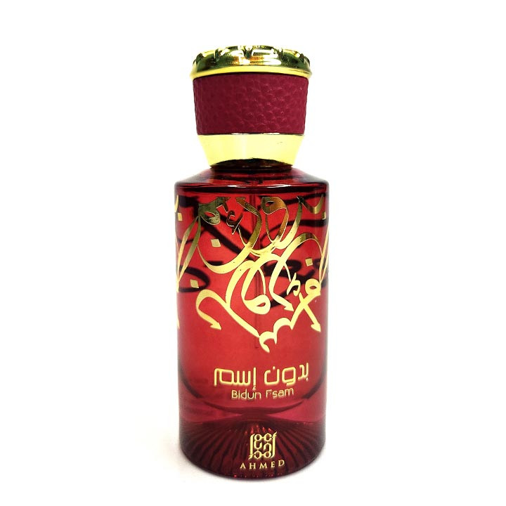 ادکلن بدون اسم احمد مغربی