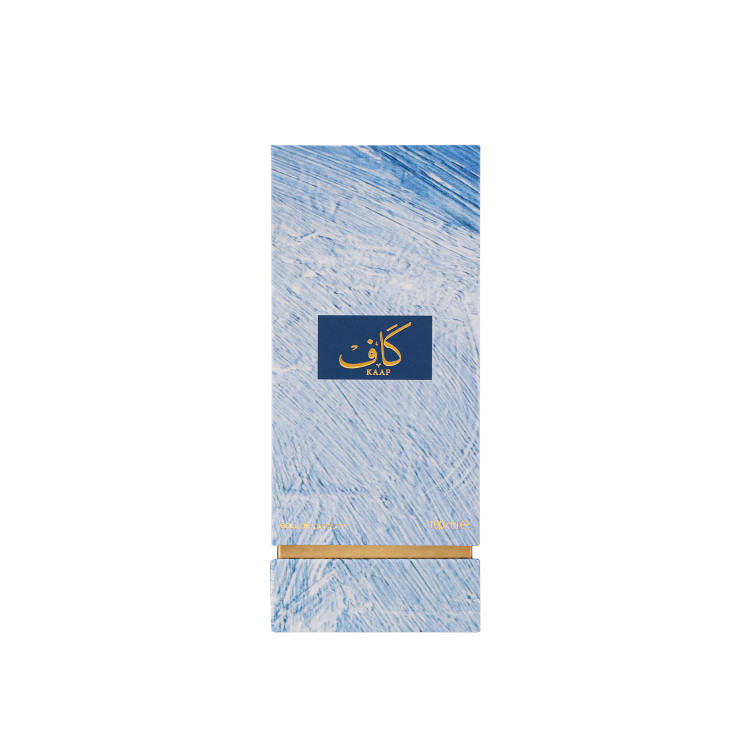 ادکلن کاف (گاف) احمد مغربی
