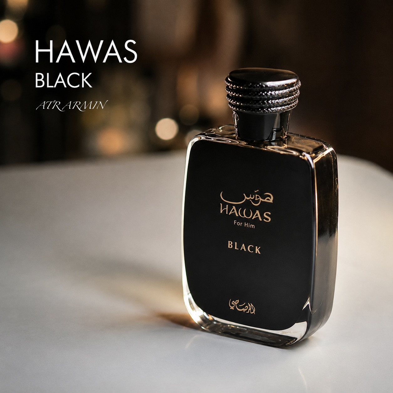 عطر ادکلن هوس بلک رصاصی